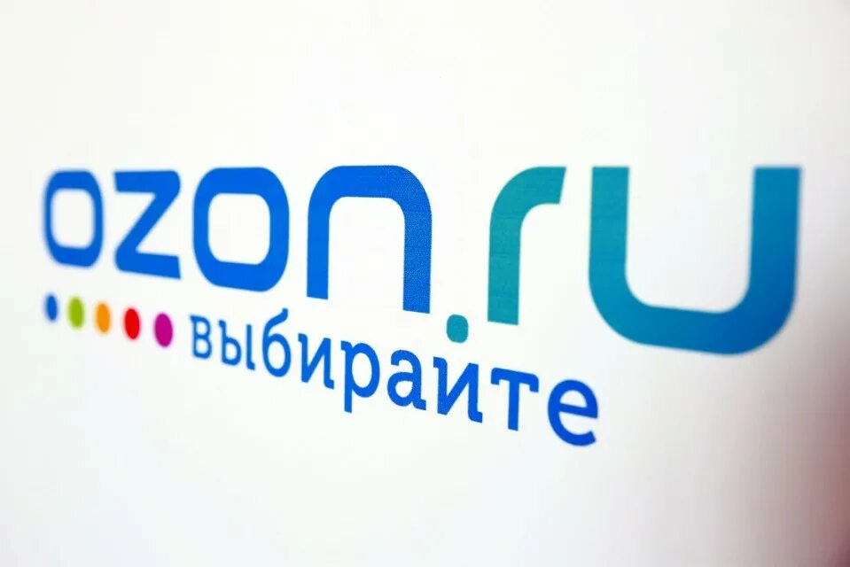 Сайт магазина озон. OZON компания. Озон картинки. Озон бренд. OZON логотип компании.