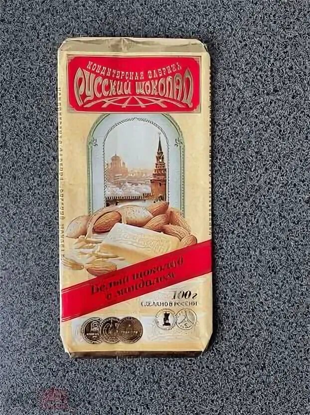 Русский шоколад москва. Русский шоколад москва