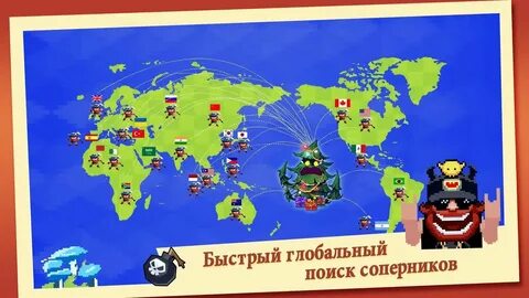 Глобальный поиск