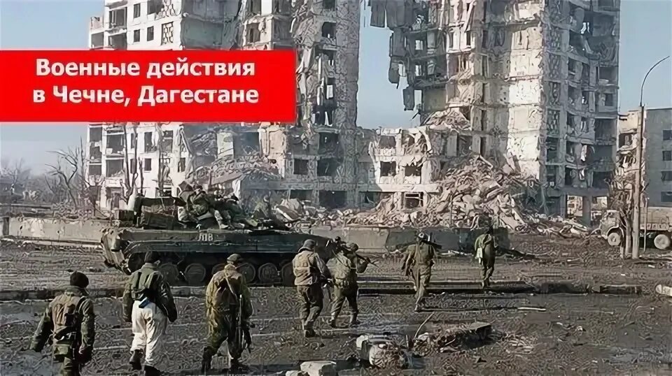 Нападение на россию сегодня. Специальная Военная операция. Спецоперация на Украине. Спецоперация на Украине 24 февраля 2022.