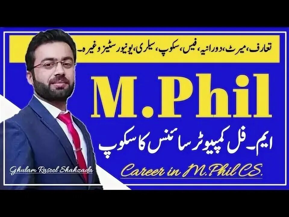 M phil. M phil
