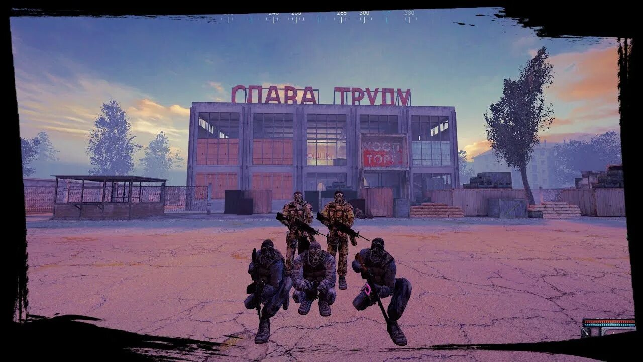 Mysterious rp stalker. Сталкер мувик. сталкер mz. сталкер наёмники лиманск. заря атом mysterious zone.