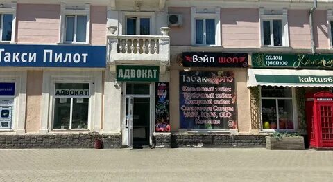 Красный сулин ул ленина