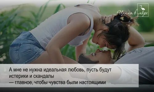 Не нужна любовь не нужны друзья. Не нужна любовь не нужны друзья
