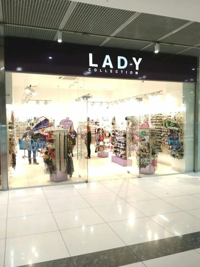 Lady collection магазин. Леди Москва. Леди коллекшн Кепки. Lady di Москва.