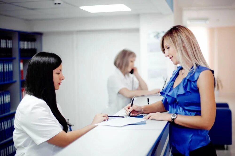 Медицински йрегситратор. Записаться в женскую. Запись на прием. Запись на прием госуслуги. Запишитесь к врачу.