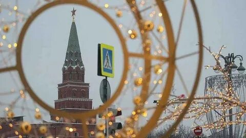 Московский указывать