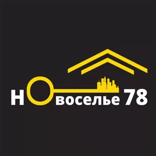 Агентство недвижимости 78. Агентство недвижимости 78. Агентство недвижимости 78. Агентство недвижимости эрмитаж спб. Эмпайр групп.
