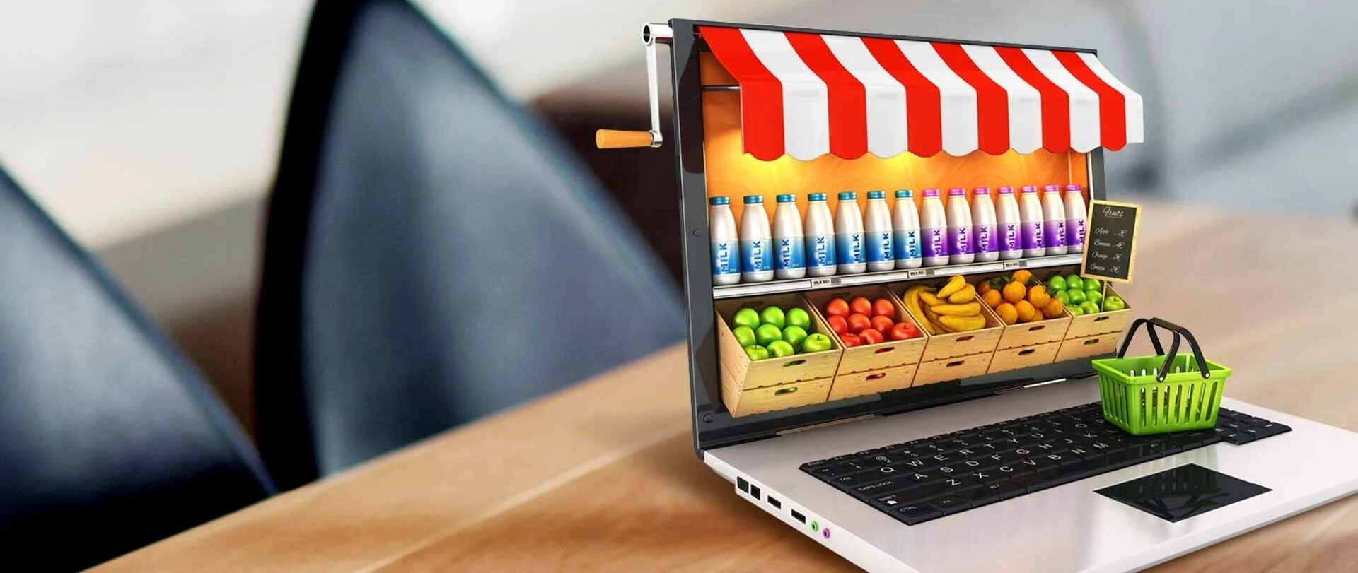 Требования к торговым зданиям розничной торговли. Заговор на торговлю. Розничная интернет торговля. Как сделать торговлю. Павильоны для торговли овощами и фруктами.