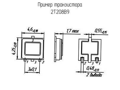 Кт 99