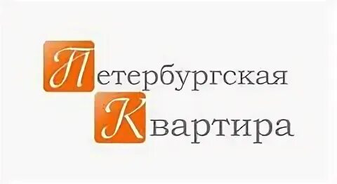 Ооо квартира 1