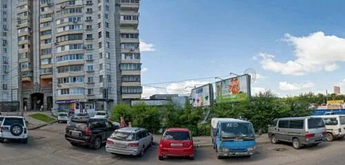 Толстого 15 хабаровск. Льва Толстого 15 Хабаровск. Ул Льва Толстого Хабаровск. Г. Хабаровск, ул. Льва Толстого, 15. Хабаровск улица Льва Толстого 15 Сбербанк.