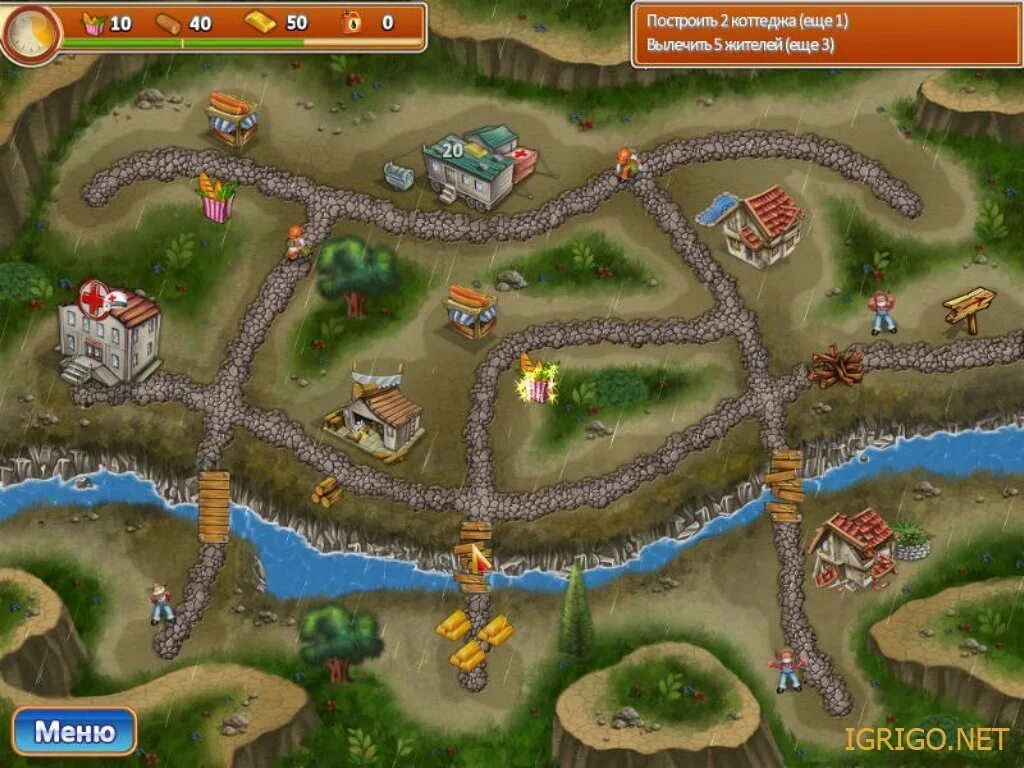 Кубок отважные спасатели. Отважные спасатели. Игры отважных. Rescue team игра. Игра отважные спасатели алавар.