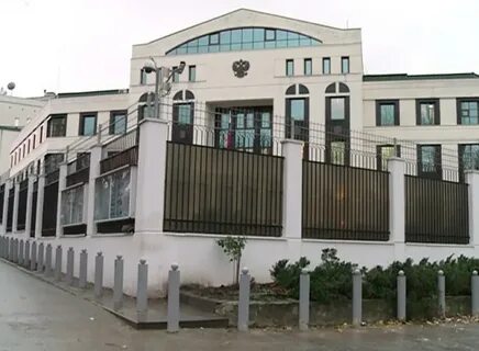 Российское посольство в республике молдова