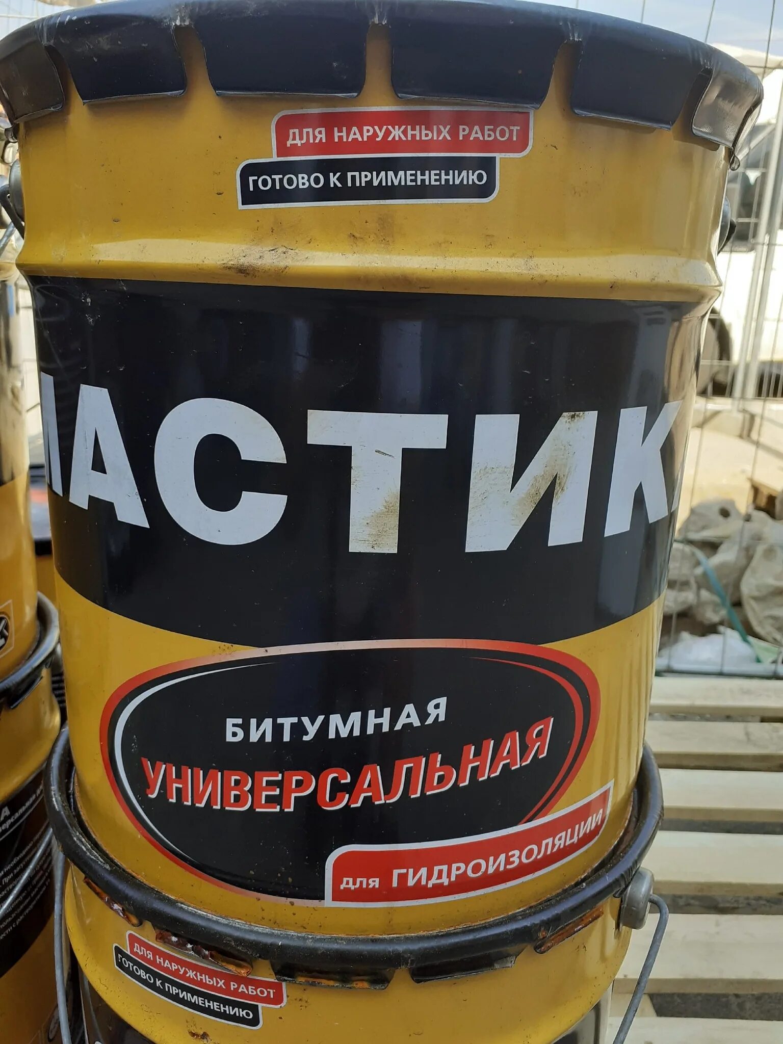 Мастика битумная универсальная мбу 16л. Мастика битумная изоляционная империал (ведро 13л/12 кг). Мастика битумная универсальная мбу тикоил. Мастика битумная империал технониколь 13 кг. Мастика гидроизоляционная bitumast 2 л.