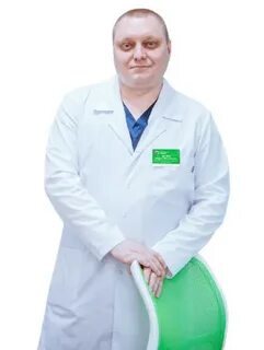 Хирург новокузнецк