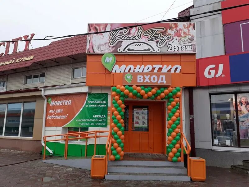 смартвотч m26 plus. умные смарт часы dm98. часы телефон прокопьевск. телефон планшет часы. умные часы carcam dz09, белый.