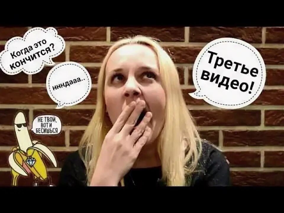 Uc santa cruz футболка. Банана круз. Santa cruz banana slugs футболка. Футболка santa cruz криминальное чтиво. Банана круз.
