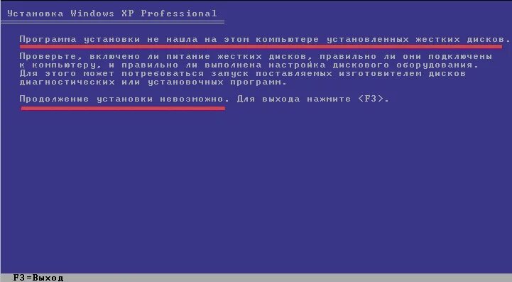 Можно винду установить на жесткий диск. Установщик виндовс не видит hhd диск. при установке виндовс не видит жесткий диск. установка windows xp. жесткий диск виндовс хр.