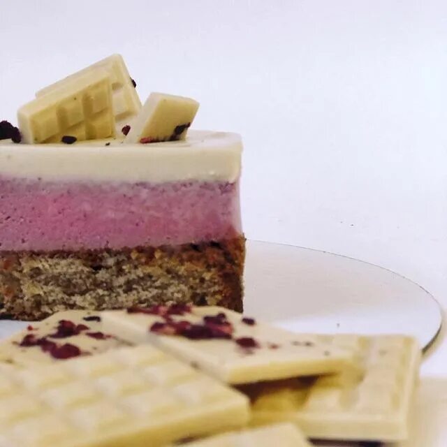 Торт гавана рецепт с фото. Кусок торта. Красивый кусочек торта. Bit of cake. Торт бита.