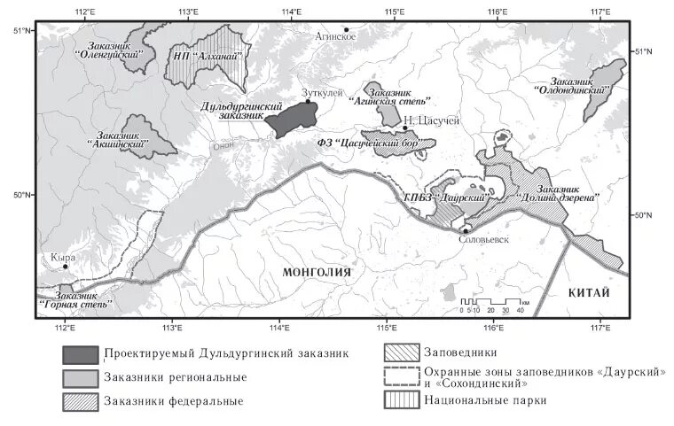 Даурский заповедник на карте забайкальского края. Даурский заповедник на карте забайкальского края. Даурский заповедник расположение на карте. Ландшафты даурии юнеско. Даурский заповедник на карте забайкальского края.