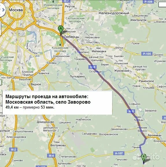 Заворово бронницы. Заворово раменский район на карте. Заворово бронницы. Заворово раменский район на карте. Заворово бронницы.