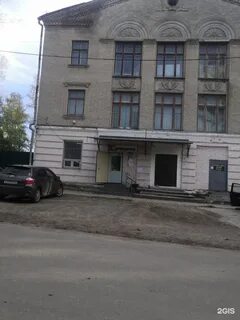 Пер ясный