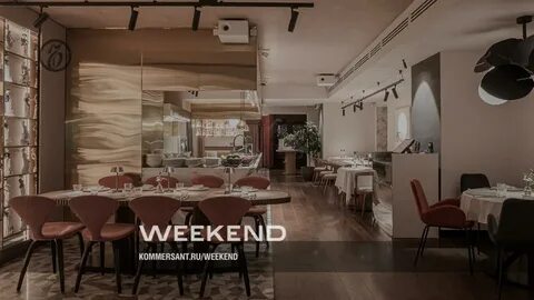 02 restaurant