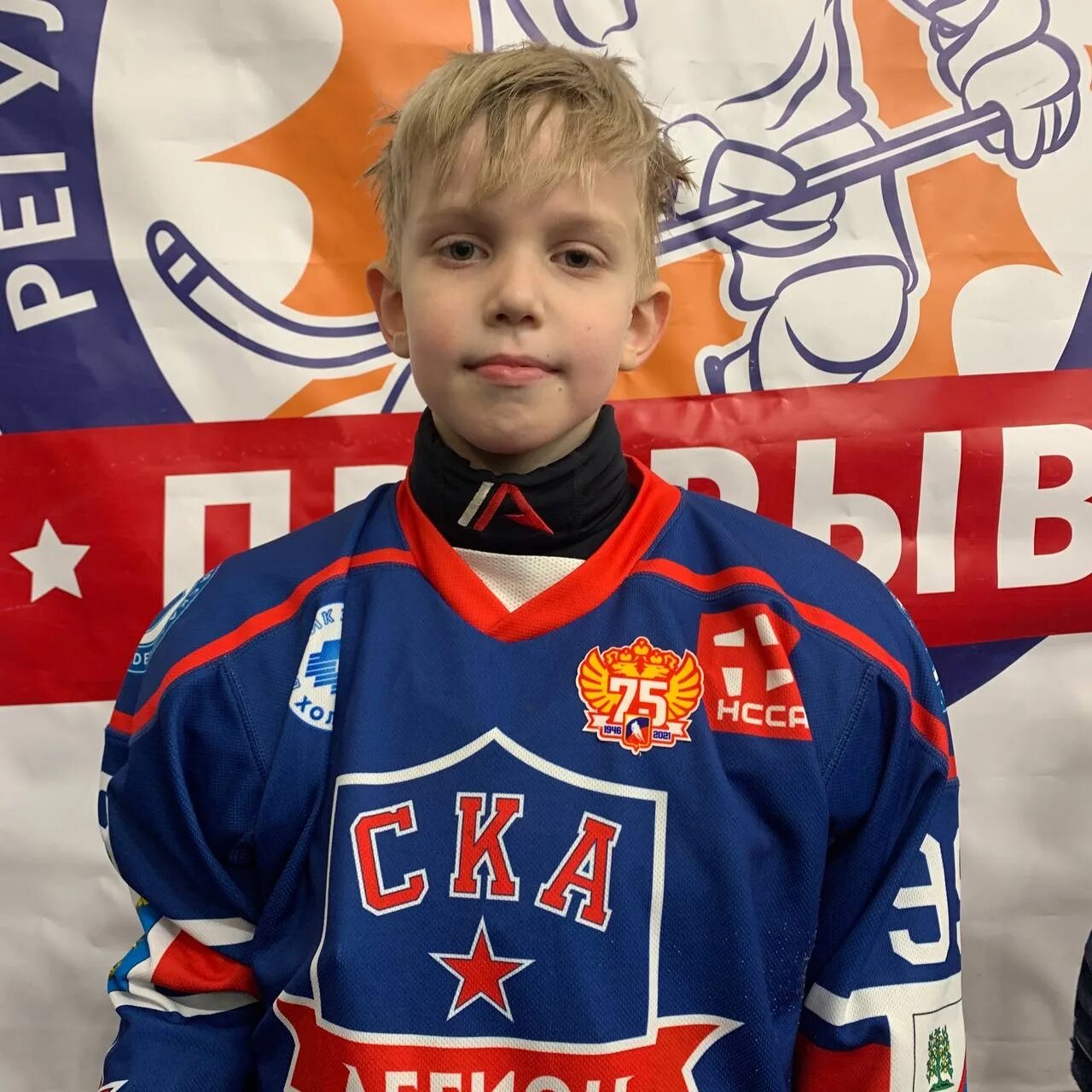 Торпедо 2004. Турнир прорыв 2013. Турнир прорыв мальчики 2013 года рождения в 2019 году. Турнир прорыв 2013. Р.