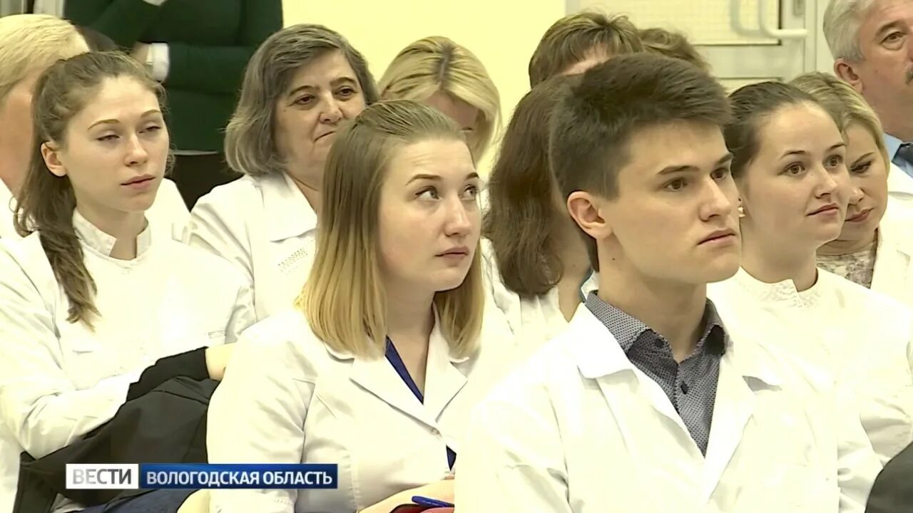 Ярославский филиал медицинского в вологде. Ягма ярославль. Яфф ярославль. Ярославская фармацевтическая фабрика. Ярославский филиал медицинского в вологде.