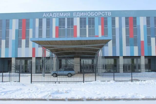 Панорама: Академия единоборств, спортивная школа, Советская ул., 1А, район Мерви