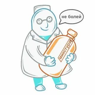 Телеграмм доктор
