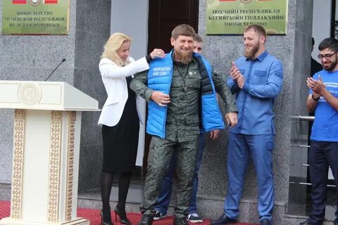 Национальный центр помощи пострадавших
