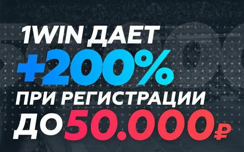 Simple вино. Метро -30 на вина щедрые выходные. 1win промокод. Вина симпл вайн. Vacuvin logo.