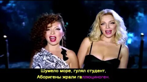 Бандерос караоке