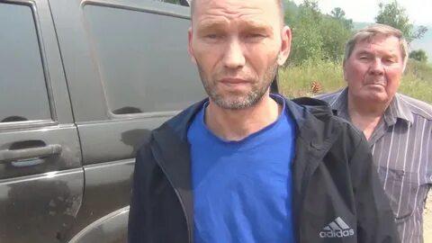 Криминал усть
