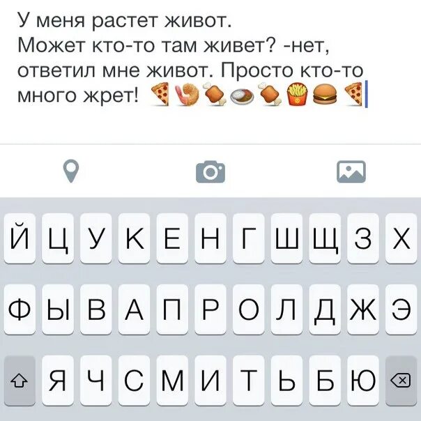 Что можно поставить в статус. Статусы в вк. красивые статусы в вк. что можно написать в статусе. что можно написать в стату.