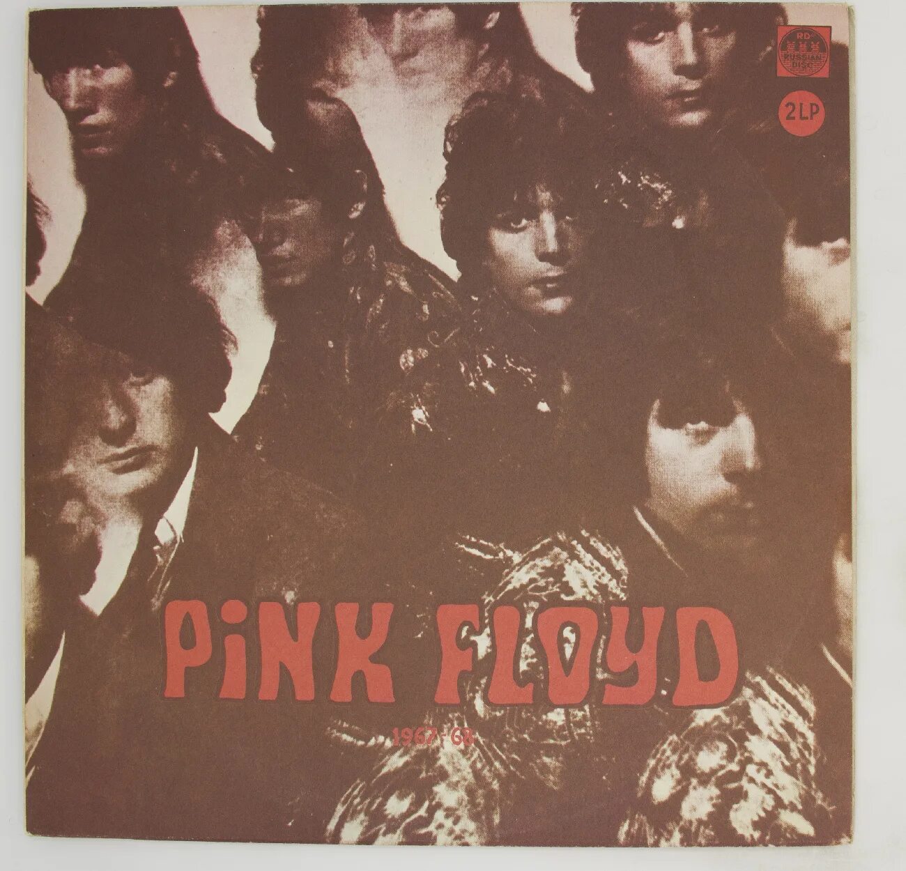Pink floyd piper at the gates. The piper at the gates of dawn pink floyd обложка. 1967 the piper at the gates of dawn. pink floyd &quot;1967-68 (2lp)&quot;. the piper at the gates of dawn пластинка.