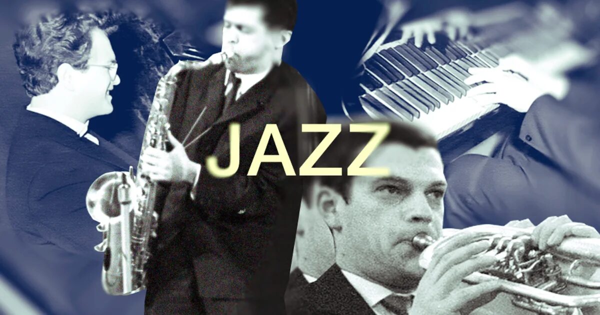 джаз-оркестр игоря бутмана. трубач бутман. лучший русский джаз. бутман джаз. джаз.