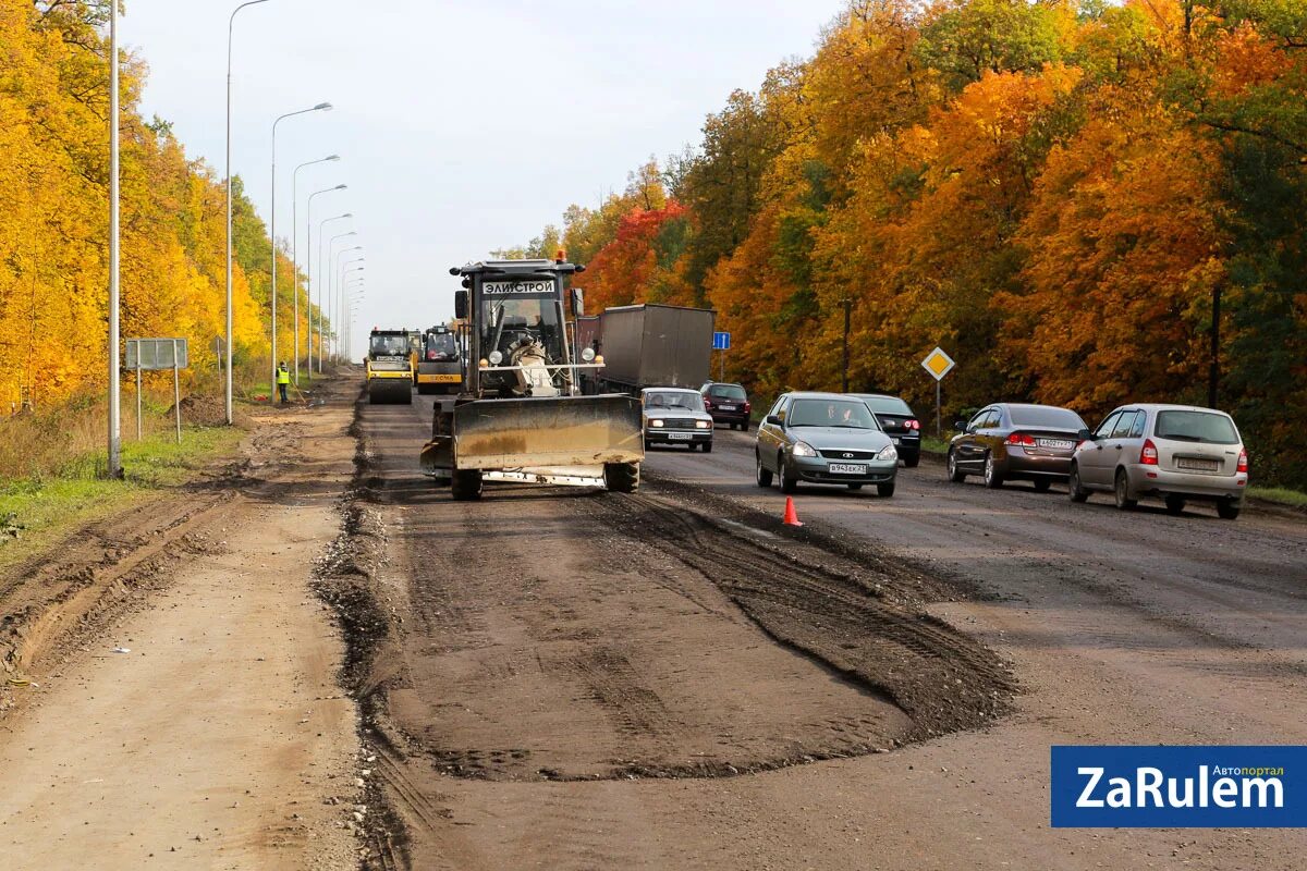 Закрытие дорог в чебоксарах