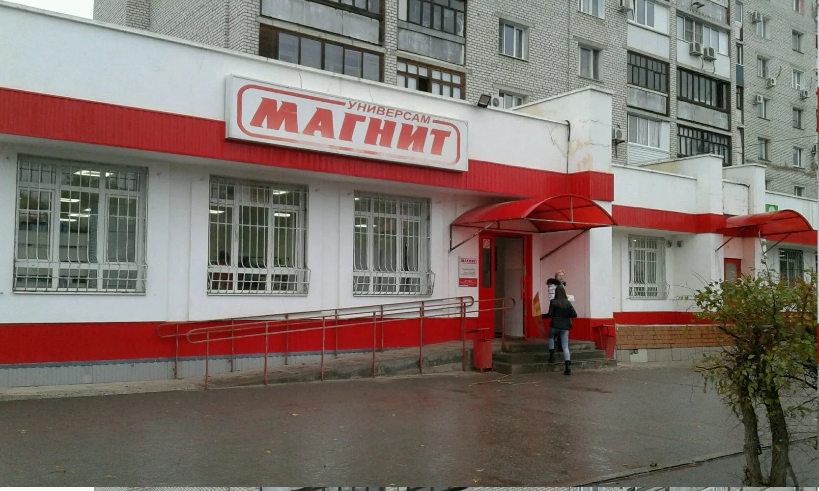 Магазин столетова. Топ маркет. Москва, улица столетова, 11. Г. Проспект столетова 6 а волгоград красноармейский.