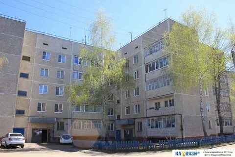 Красноармейская 74