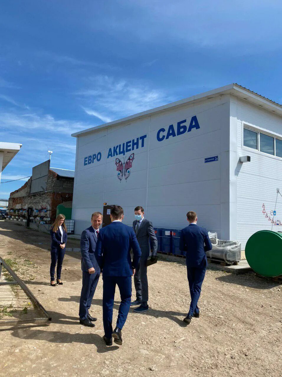 Т богатые сабы республика татарстан. Сабинский район дом культуры. П. Сабинский район богатые сабы. Фрг богатые сабы.