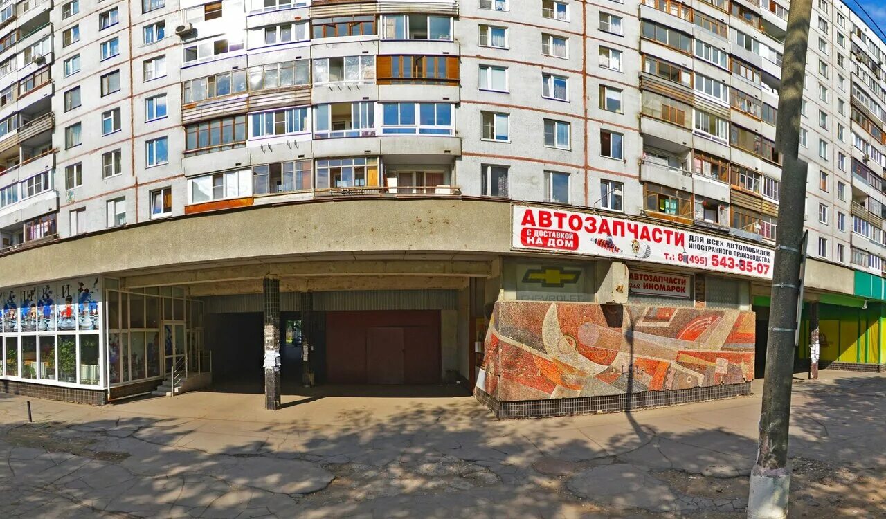 салон маникюра королев. татлерс мария ульяновой. королев ул 50-летия влксм. татлерс королев. маникюр таттлерс королев.