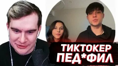 Сколько лет жене лизогубу в 2024