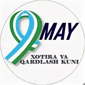 May uz