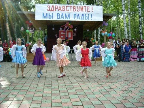 Лагерь александровка нижегородская область. Оздоровительный лагерь александровка нижегородская область. Лагерь александровка нижегородская область. Александровка борский район лагерь. Лагерь александровка нижегородская область.