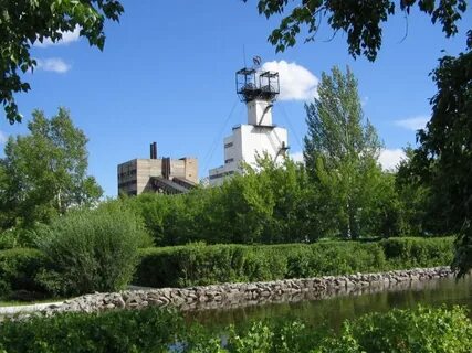 Магнитошахтинск