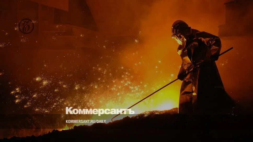 Металлург профессия. Миссис металлургия. Миссис металлургия. Ниту мисис москва. Ниту миссис университет.