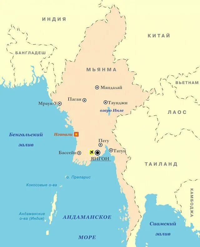 Мьянма границы на карте. Мьянма политическая карта. Sacred burma. Мьянма на политической карте мира. Мьянма страна на карте.